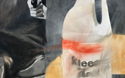 Aug 8 – Better Than a Blank Wall